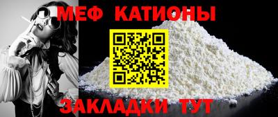 крисы Бузулук