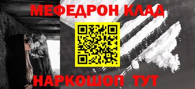 крисы Бузулук