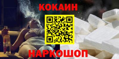 бутират Бугуруслан