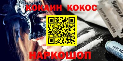 крисы Бузулук