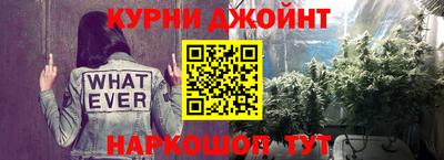 герыч Будённовск