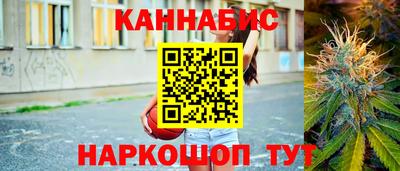 крисы Бузулук