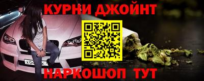 крисы Бузулук