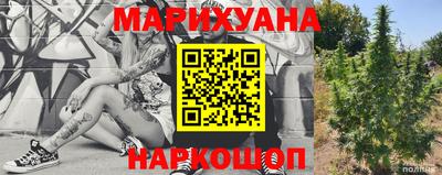 герыч Будённовск