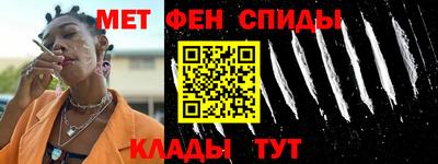 крисы Бузулук