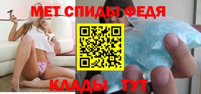 герыч Будённовск