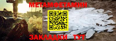 крисы Бузулук