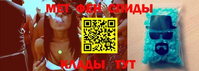 крисы Бузулук
