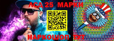 крисы Бузулук